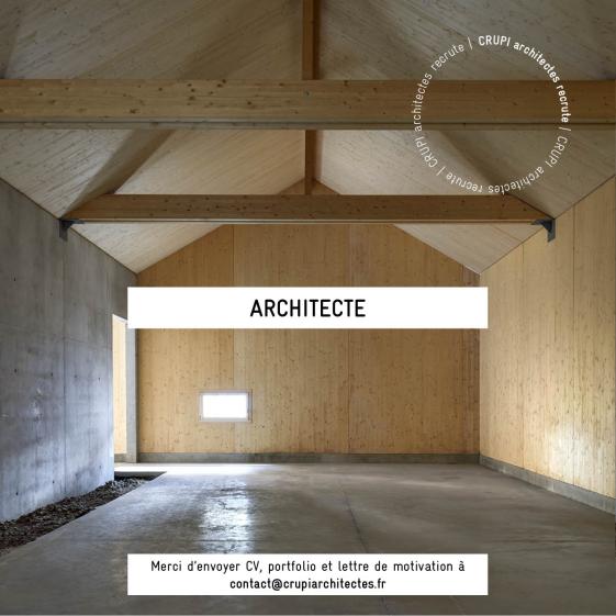 Projet Cave intérieur bois et béton