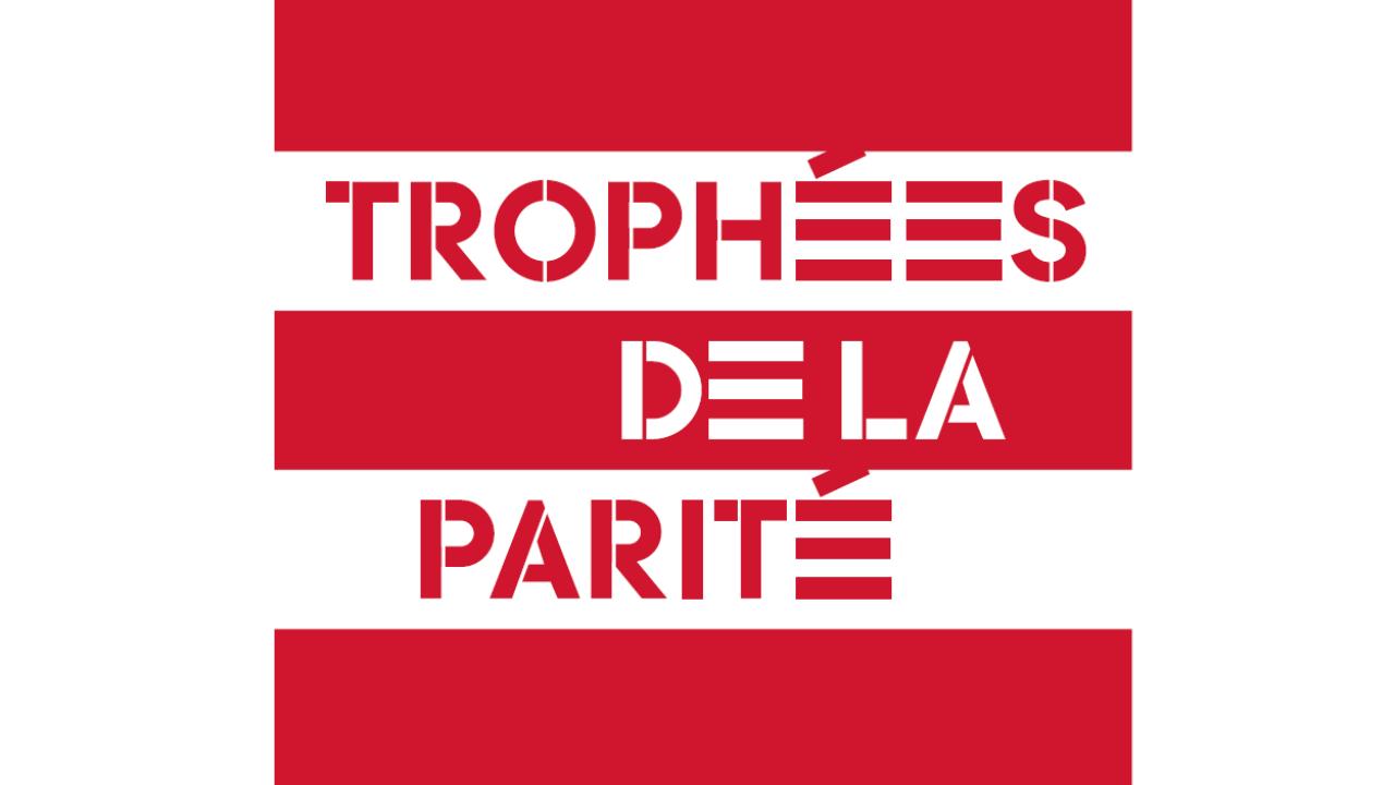 trophees-logo.jpg trophees-logo.jpg