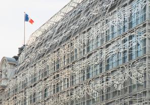 Ministère de la culture