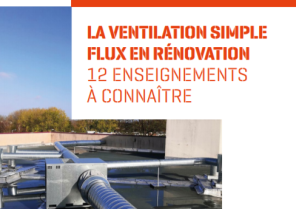 aqc-ventilation_simple_flux.png