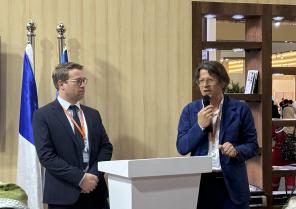 Forum Urbain Mondial, Le Caire 4-7 novembre 2024 