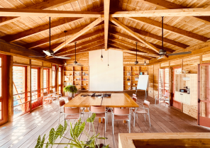 Salle de réunion du COARM