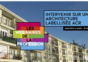 Saint-Germain-en-Laye, Shape village - Intervenir sur une architecture labellisée ACR.png