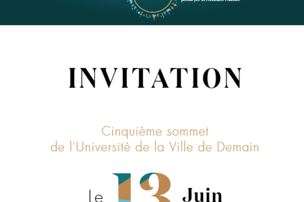 Invitation 5e sommet de l'Université de la Ville de Demain