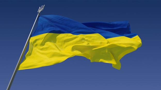 drapeau-ukraine.jpg