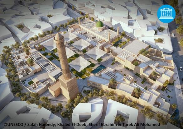 Concours international d'architecture pour la reconstruction et la réhabilitation du complexe Al Nouri à Mossoul Concours international d'architecture pour la reconstruction et la réhabilitation du complexe Al Nouri à Mossoul
