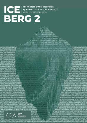 ICEBERG 2 ICEBERG 2
